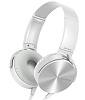 Sony MDR-XB450AP/W - накладные наушники (White) купить в интернет-магазине icover
