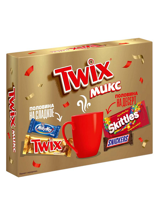 Сладкий подарок Twix микс, набор конфет Twix, Snickers, Milky Way, Skittles (166 г.) купить в интернет-магазине icover