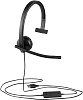 Наушники с микрофоном Logitech H570e 981-000571 (Mono) купить в интернет-магазине icover