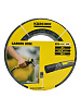 Шланг Karcher PrimoFlex 3/4" 20 м 24 бар (Black/Yellow) купить в интернет-магазине icover