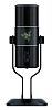Razer Seiren (RZ05-01270100-R3M1) - USB микрофон купить в интернет-магазине icover