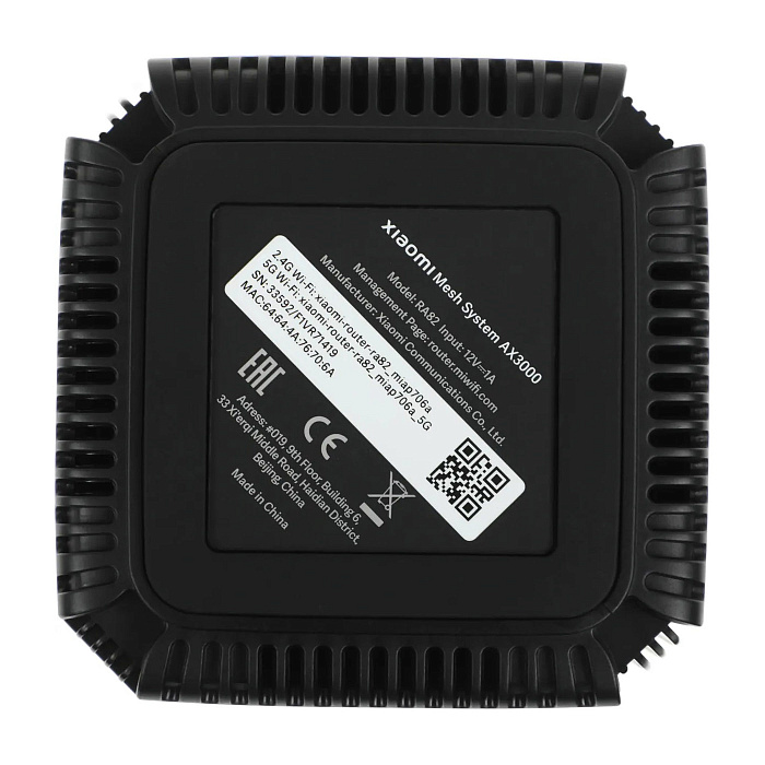Маршрутизатор Wi-Fi Xiaomi Mesh System AX3000 2-pack (DVB4287GL) RA82 (Black) купить в интернет-магазине icover