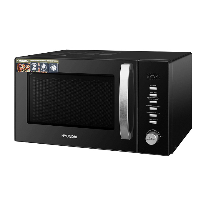 Микроволновая Печь Hyundai HYM-D3028 23 л 900Вт (Black/Silver) купить в интернет-магазине icover