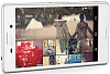 Cмартфон Sony Xperia M4 Aqua E2303 (White) купить в интернет-магазине icover