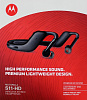 Motorola S11-HD Wireless Stereo - беспроводная стереогарнитура (Black) купить в интернет-магазине icover