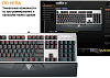 Игровой комплект Gamdias Hermes E1 Black GM-GKHE1 (Black) купить в интернет-магазине icover