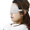 Маска для сна Xiaomi 8H Cool Feeling Goggles (Beige) купить в интернет-магазине icover