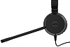 Проводная гарнитура Jabra Evolve 30 II UC Stereo USB 5399-829-309 (Black) купить в интернет-магазине icover