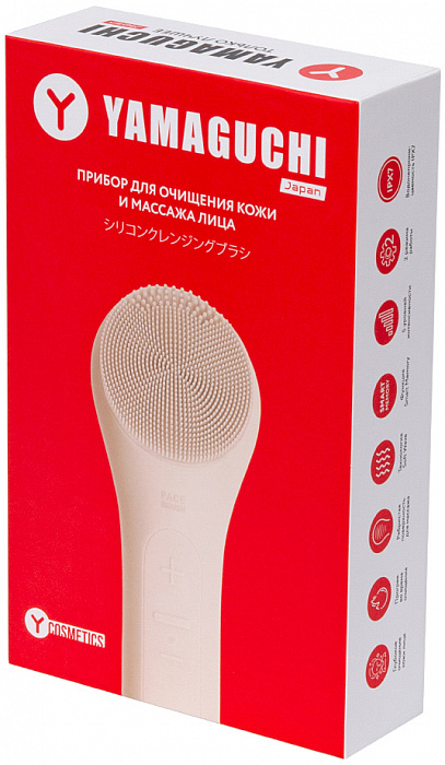 Прибор для очищения кожи и массажа лица Yamaguchi Silicone Cleansing Brush (Peach) купить в интернет-магазине icover
