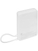 Внешний аккумулятор Xiaomi Magnetic Power Bank Built-in Stand (BHR08PBGL) 10000mAh (Beige) купить в интернет-магазине icover