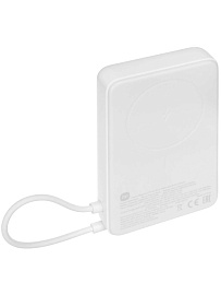 Внешний аккумулятор Xiaomi Magnetic Power Bank Built-in Stand (BHR08PBGL) 10000mAh (Beige) купить в интернет-магазине icover