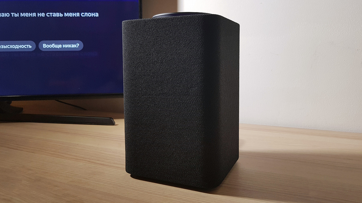 Мультимедиа-платформа Яндекс.Станция (Black) купить в интернет-магазине icover