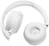 Беспроводные наушники JBL Tune 510BT (White) купить в интернет-магазине icover