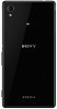 Cмартфон Sony Xperia M4 Aqua E2303 (Black) купить в интернет-магазине icover