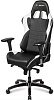 DXseat V75/XW - компьютерное кресло (White) купить в интернет-магазине icover