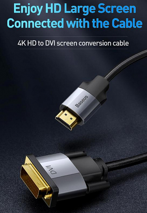 Кабель Baseus Enjoyment Series (CAKSX-F0G) HDMI/DVI 1m (Dark Grey) купить в интернет-магазине icover
