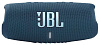 Портативная акустическая система JBL Charge 5 (Blue) купить в интернет-магазине icover