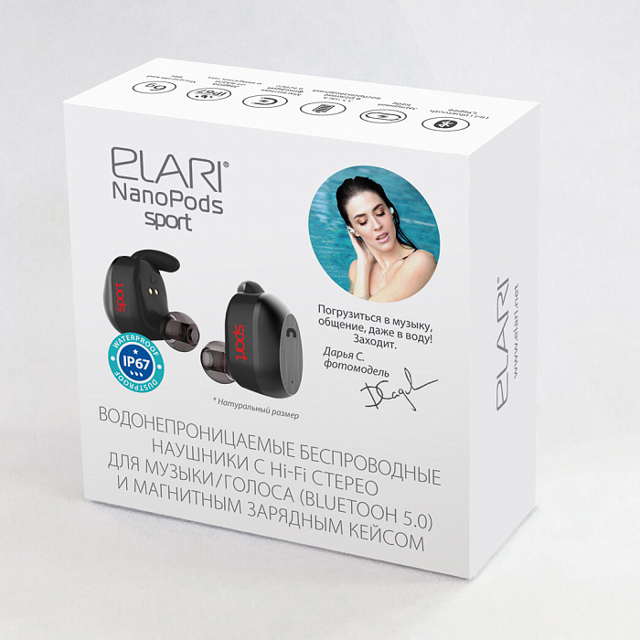 Беспроводные наушники Elari NanoPods Sport (Black) купить в интернет-магазине icover
