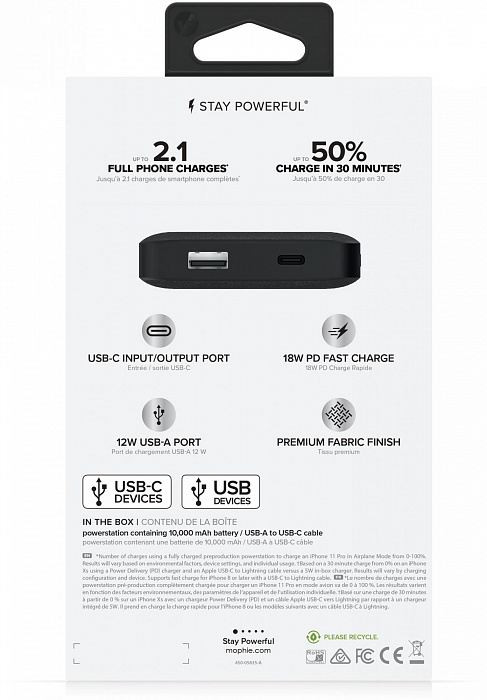 Внешний аккумулятор Mophie Powerstation PD 10K (401105999) USB-C 10000 mAh (Black) купить в интернет-магазине icover