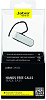 Беспроводная гарнитура Jabra Classic 100-92300000-78 (White) купить в интернет-магазине icover