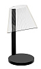Светильник HomeTree Kong Dots (D160-W-DOTS) с беспроводной зарядкой (Black) купить в интернет-магазине icover