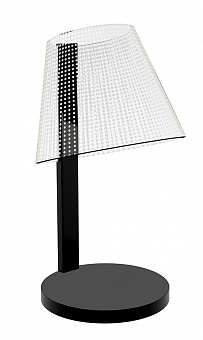 Светильник HomeTree Kong Dots (D160-W-DOTS) с беспроводной зарядкой (Black)