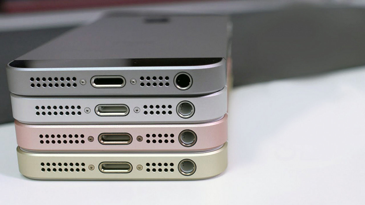 Смартфон Apple iPhone SE 32 Gb 4 (Gold) купить в интернет-магазине icover