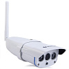 IP-камера Vstarcam C7816WIP (White) купить в интернет-магазине icover