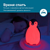 Ночник 3 в 1 пингвинёнок Пэм Zazu ZA-PAM-01 (Grey) купить в интернет-магазине icover