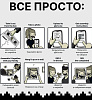 Фото-конструктор QBRIX Original (50001) купить в интернет-магазине icover