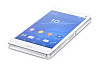 Смартфон Sony Xperia Z3 Compact (White) купить в интернет-магазине icover