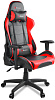 Компьютерное кресло Arozzi Verona V2 (Red) купить в интернет-магазине icover