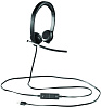 Компьютерная гарнитура Logitech USB Headset Stereo H650e 981-000519 (Stereo) купить в интернет-магазине icover