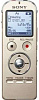 Sony ICD-UX533 - цифровой диктофон (Nickel) купить в интернет-магазине icover