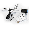 I-Helicopter HC-777-172 - радиоуправляемый вертолет (White) купить в интернет-магазине icover