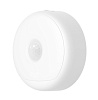 Светильник Xiaomi Yeelight Smart Night Light (YLYD01YL) купить в интернет-магазине icover