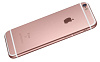 Смартфон Apple iPhone 6s 16Gb 4.7" Rose Gold (с Демо-контентом) купить в интернет-магазине icover
