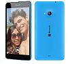 Смартфон Microsoft Lumia 535 Dual Sim (Cyan) купить в интернет-магазине icover