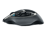 Беспроводная игровая мышь Logitech Wireless Gaming Mouse G602 910-003821 (Black) купить в интернет-магазине icover