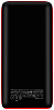 Внешний аккумулятор Momax Q.Power 2X (IP82D) 20000mAh (Black) купить в интернет-магазине icover