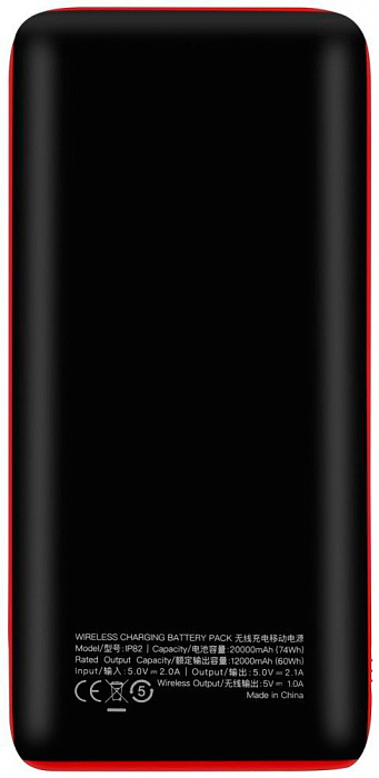 Внешний аккумулятор Momax Q.Power 2X (IP82D) 20000mAh (Black) купить в интернет-магазине icover