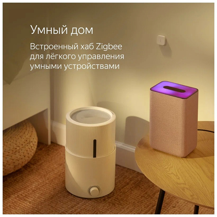 Умная колонка Яндекс Станция 2 (YNDX-00051) с Алисой (Blue) купить в интернет-магазине icover