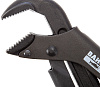Ключ газовый Вahco Sandvik 141 L285 mm купить в интернет-магазине icover