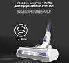 Беспроводной пылесос Tineco A10 Dash (White/Purple) купить в интернет-магазине icover