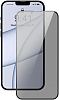 Защитное стекло Baseus Curved Crack-resistant Anti-spy 0.23 (SGQP020401) для iPhone 13/13 Pro (Black) купить в интернет-магазине icover