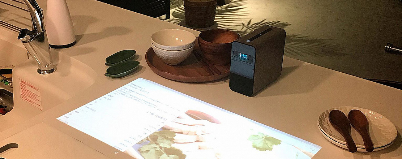 Портативный проектор Sony Xperia Touch G1109 (Gold) купить в интернет-магазине icover