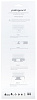 Palmguard Low-Profile Palmrest & Trackpad Protector - защитная накладка на Macbook Pro Retina 15 (Silver) купить в интернет-магазине icover