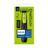 Электрическая бритва для лица Philips OneBlade QP2510/10 (Green/Black) купить в интернет-магазине icover