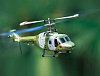 Hubsan Westland Lynx (HBS-H101B) - радиоуправляемый вертолет  купить в интернет-магазине icover