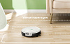 Робот-пылесос YEEDI K650 (White) купить в интернет-магазине icover
